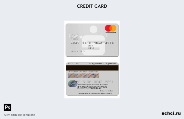цифровая загрузка шаблона карты Sparkasse MasterCard в Германии